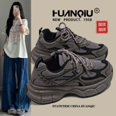 女款 子厚底休闲登山运动鞋 2026新款 透气百搭灰色鞋 春季 环球老爹鞋