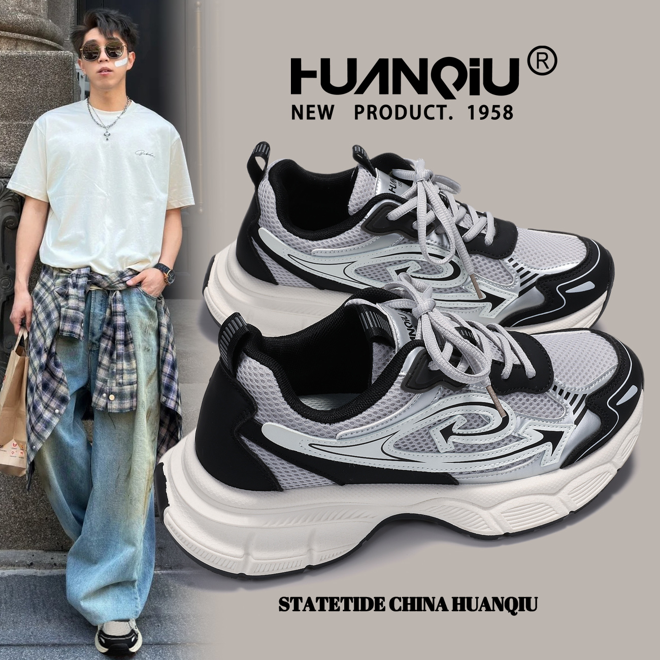 环球潮流时尚百搭厚底老爹鞋男款