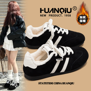 轻便不累脚休闲百搭德训鞋 环球黑色加绒保暖二棉鞋 女2025秋冬新款