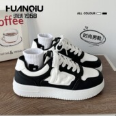 男2026新款 春季 黑色鞋 环球黑白熊猫板鞋 子百搭厚底休闲运动小白鞋