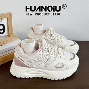 鞋 春季 子2025新款 厚底百搭休闲轻便跑步环球女款 老爹鞋 减震运动鞋