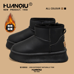 皮面防水增高户外保暖棉鞋 环球加绒加厚黑色雪地靴女2025冬季 新款
