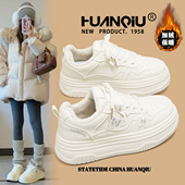 女2026新款 冬季 爆款 环球小众蝴蝶加绒小白鞋 厚底保暖学生百搭板鞋