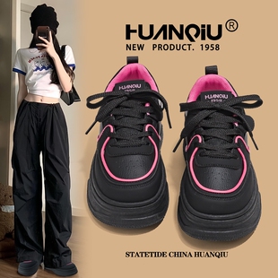 子女小个子显高小黑鞋 环球黑粉厚底板鞋 新款 春季 女2025百搭休闲鞋