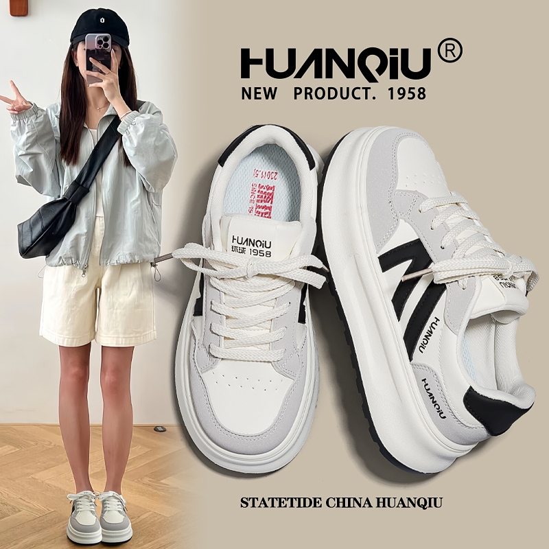 环球厚底百搭高颜值黑白板鞋