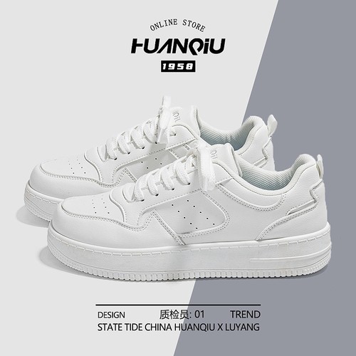 环球小白鞋女配裙子百搭休闲板鞋