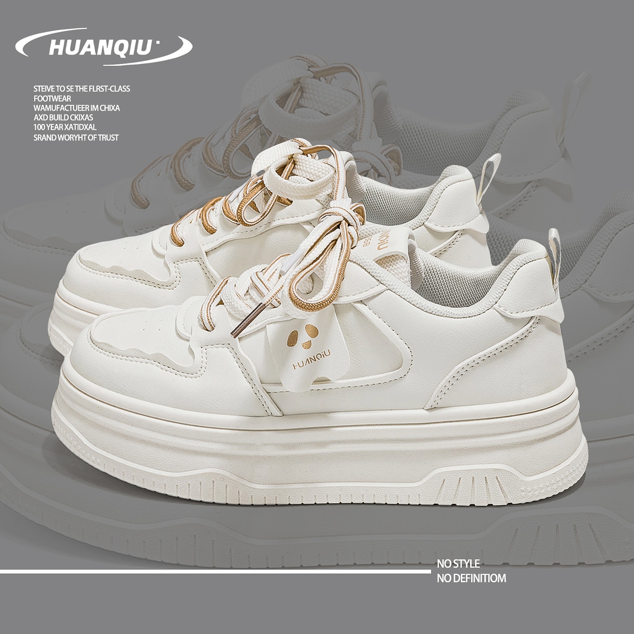 环球百搭ins潮配裙子小白鞋