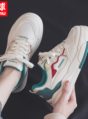 vibe2025新款秋子风环球小白鞋女设计感春小众百搭板鞋厚底休闲鞋