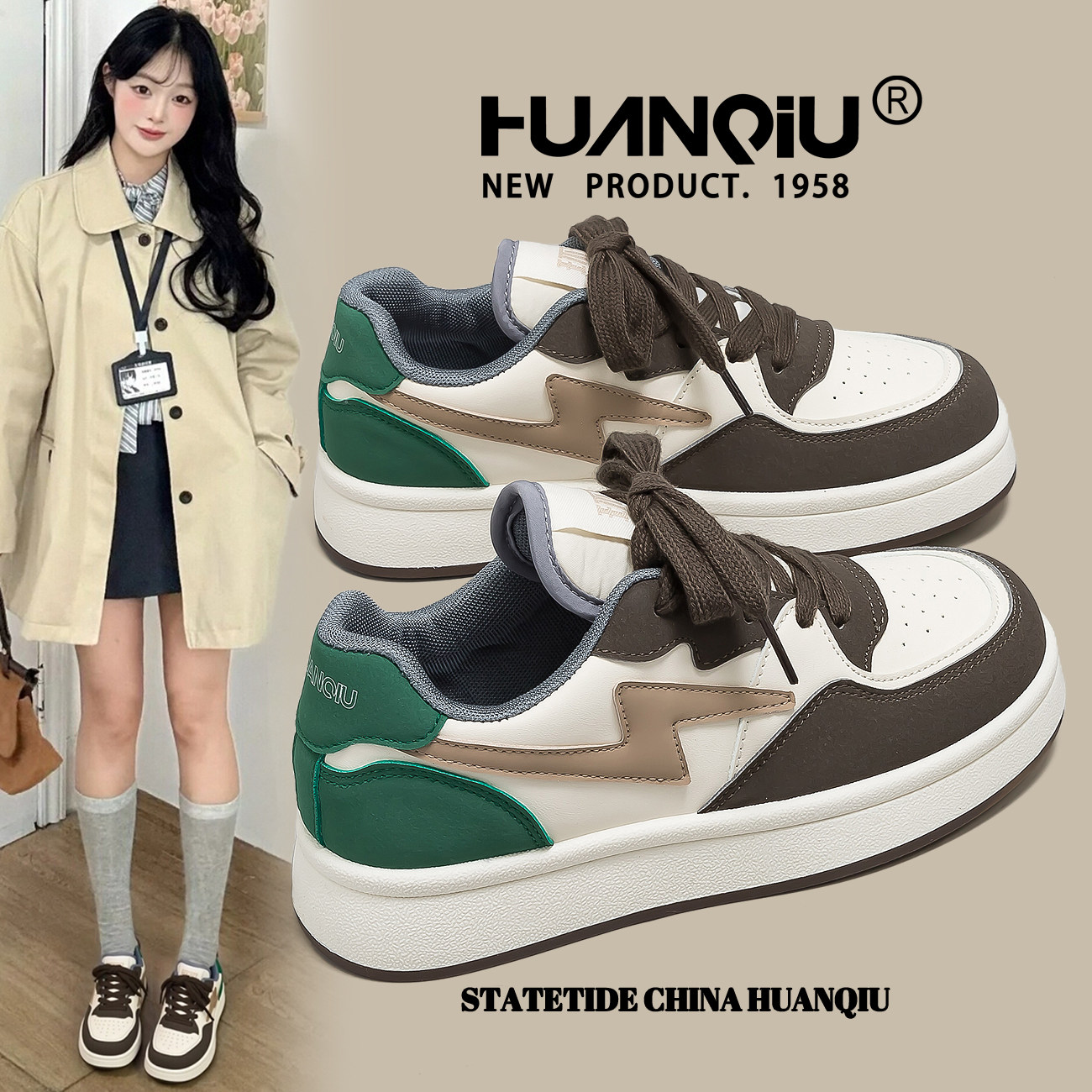 环球港风复古小众百搭闪电板鞋