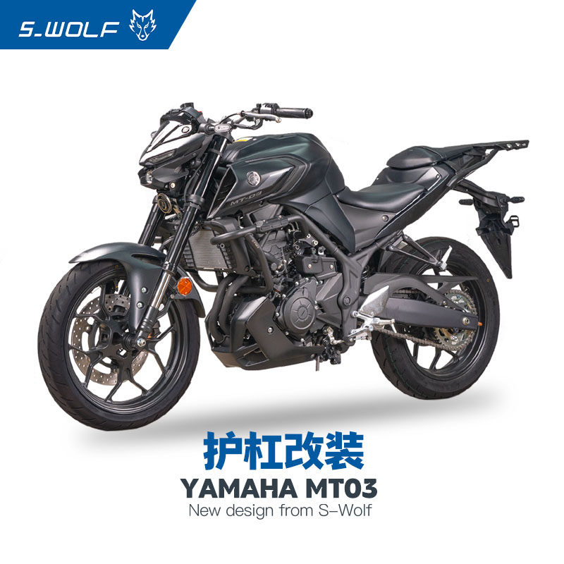 雪狼保险杠雅马哈不锈钢