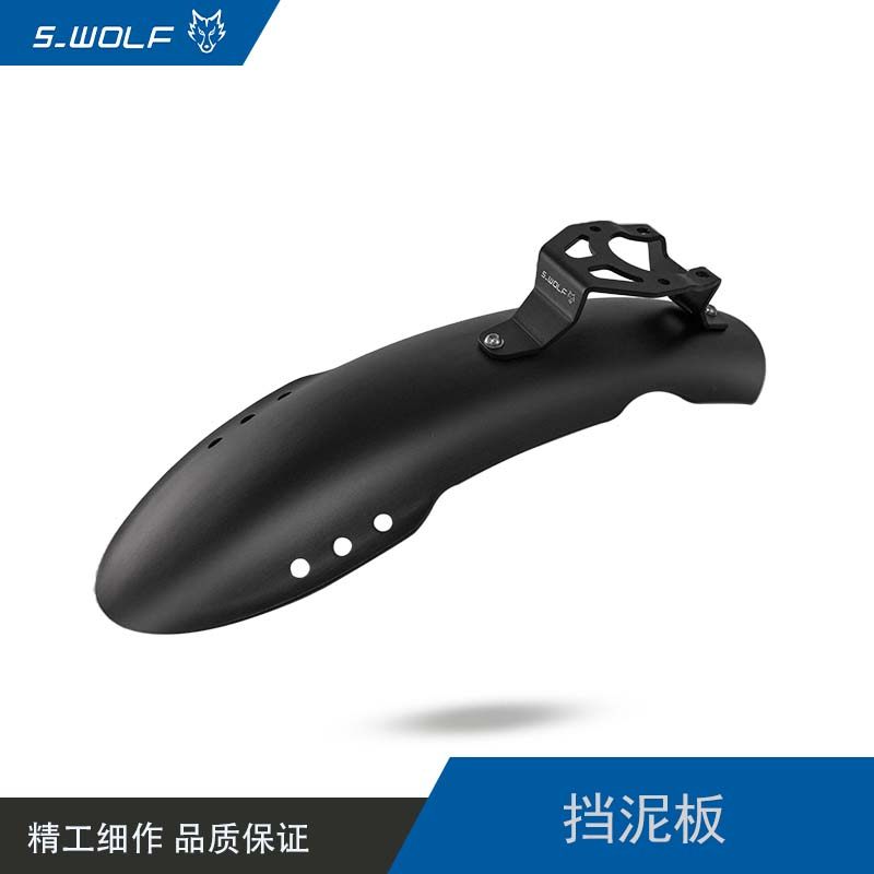 雪狼机车适用于凯旋400X本田CL300/500挡泥板镁铝合金定制款