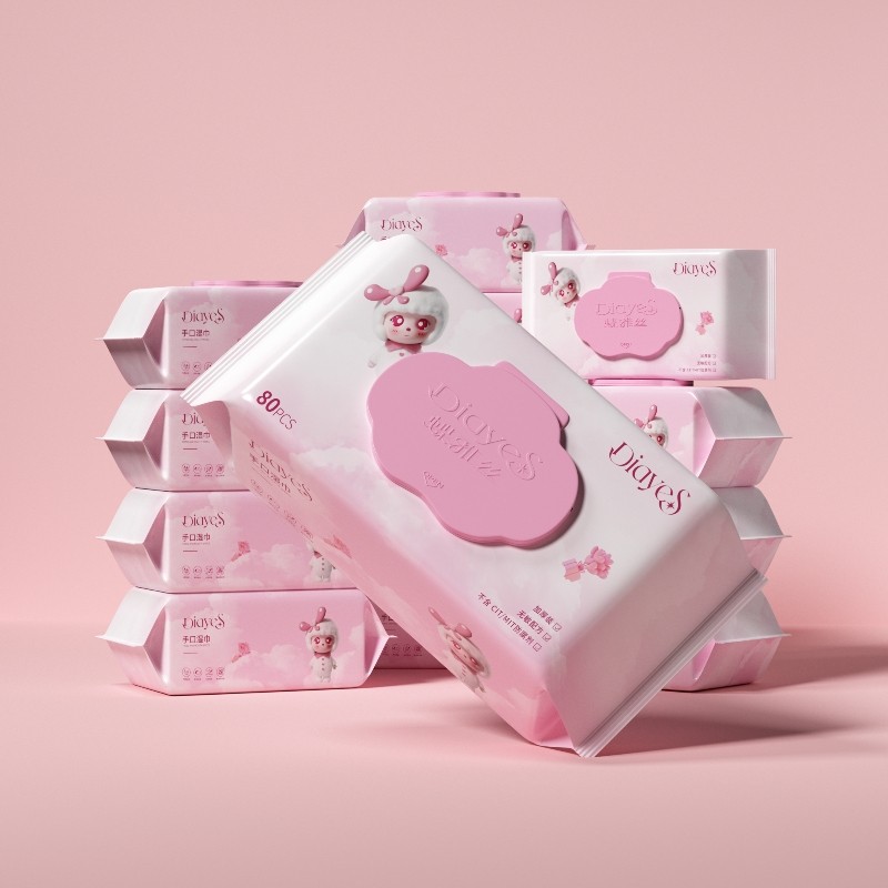 蝶雅丝小白手口湿巾,洗护清洁剂/卫生巾/纸/香薰,常规湿巾,淘宝优惠券,粉丝福利购,淘宝优惠卷