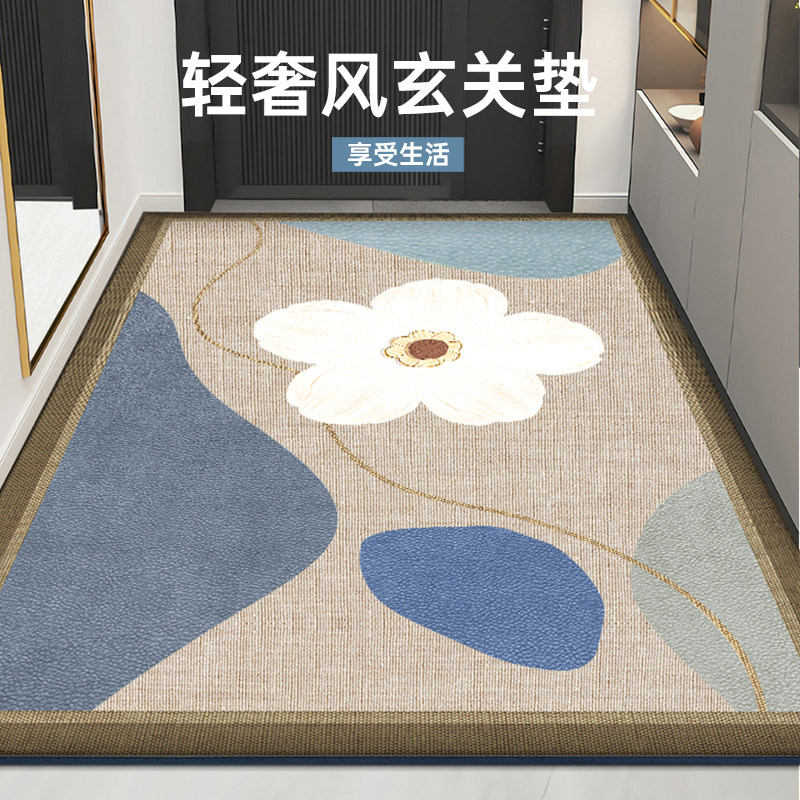 轻奢入门垫防霉抑菌门口玄关垫