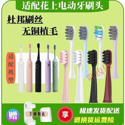 赠运费险 不满意包退