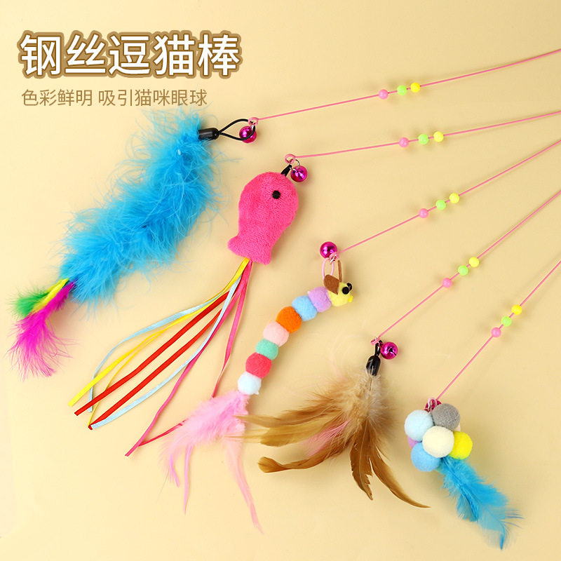 丰良背包逗猫棒羽毛钢丝