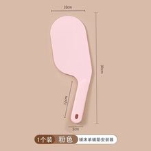 床垫整理抬高器家用省力铺换床单缝隙抬床垫塞床铺固定插家神器