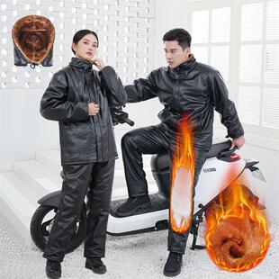 骑 男加绒加厚宽松工作服冬季 冬季 骑行防寒服外卖骑行挡风保暖皮裤
