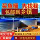 镀锌板帆布水池鱼池户外果园蓄水池家用发酵池全套镀锌板蓄水池铁