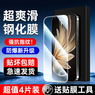 适用vivoS20钢化膜防摔无白边保护s20手机膜全屏全覆盖S20抗蓝光护眼玻璃vivos20贴膜神器秒贴高清新款 全包边