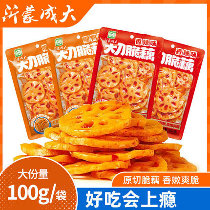香辣黑鸭味大袋藕片脆莲藕卤味下饭菜休闲解馋零食
