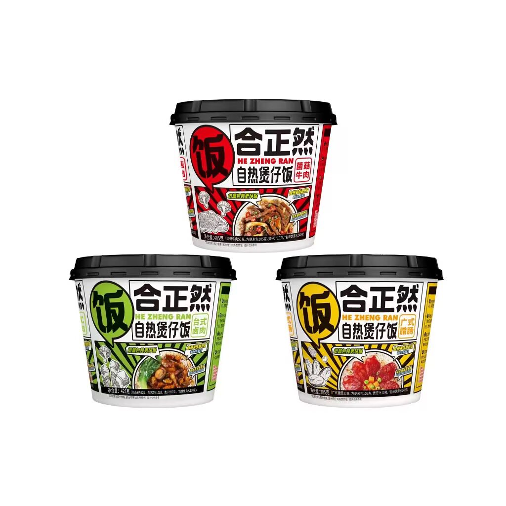 合正然自热鲜米饭桶装宿舍懒人免煮户外速食
