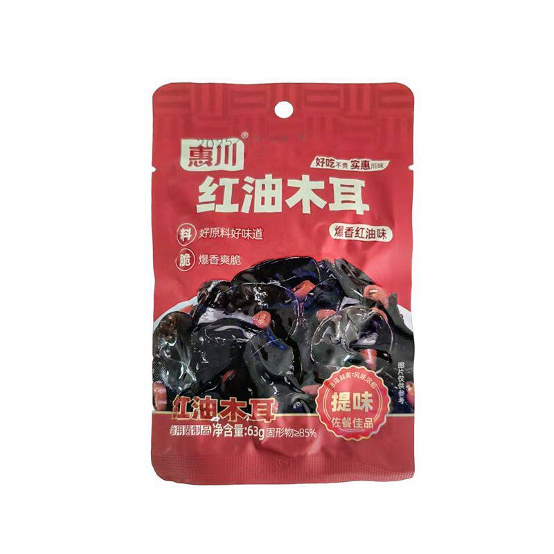 惠川泡椒木耳60g袋装下饭菜四川泡菜开袋即食解馋开味爽口佐餐