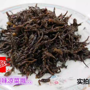 D¥羊硒菜 温州洞头特产东海长寿菜清爽凉拌菜羊西菜即食海澡菜羊