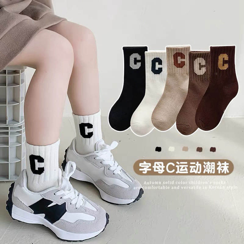 儿童袜子春秋纯棉中筒袜韩版男童字母运动袜秋季女童百搭ins潮袜