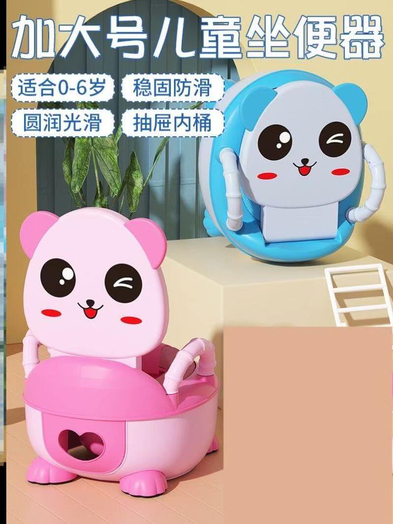 儿童马桶坐便器女宝宝加大号抽屉便盆女孩大便小孩拉屎男孩做便器