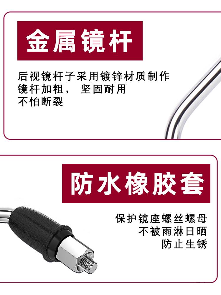电动车后视镜反光镜子绿源cola3电瓶车自行车倒车电车通用倒后小