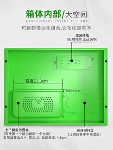 普鲁仕弱电箱大号带温控风扇暗装家用信息箱改造室内多媒体箱散热