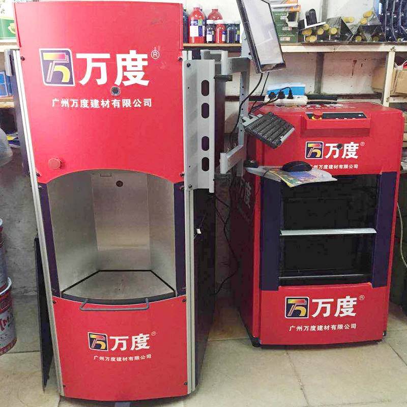 自动调色机用色浆高浓度室内外墙微水泥水性涂料乳胶漆色精艺术漆