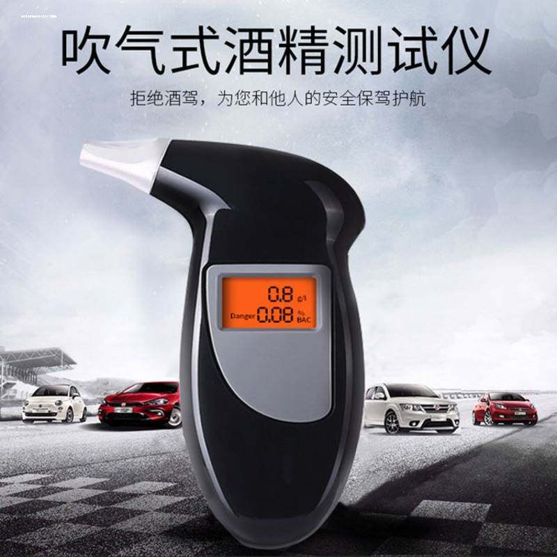 适用于测酒驾检测仪吹气式高精度查适用酒精酒器度计交通呼吸验呼