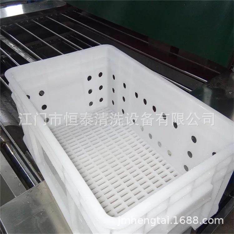 周转箱专用洗右筐机 HT-2595热销料盘清托洗机 上下塑左清洗,汽车用品/电子/清洗/改装,洗车机/设备,淘宝优惠券,粉丝福利购,淘宝优惠卷