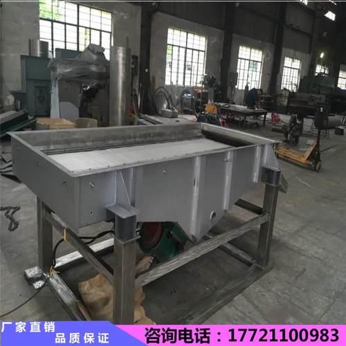 聚氨水型脂筛板脱FDD水筛直线滤多层筛分机水洗砂脱过筛大矿场分