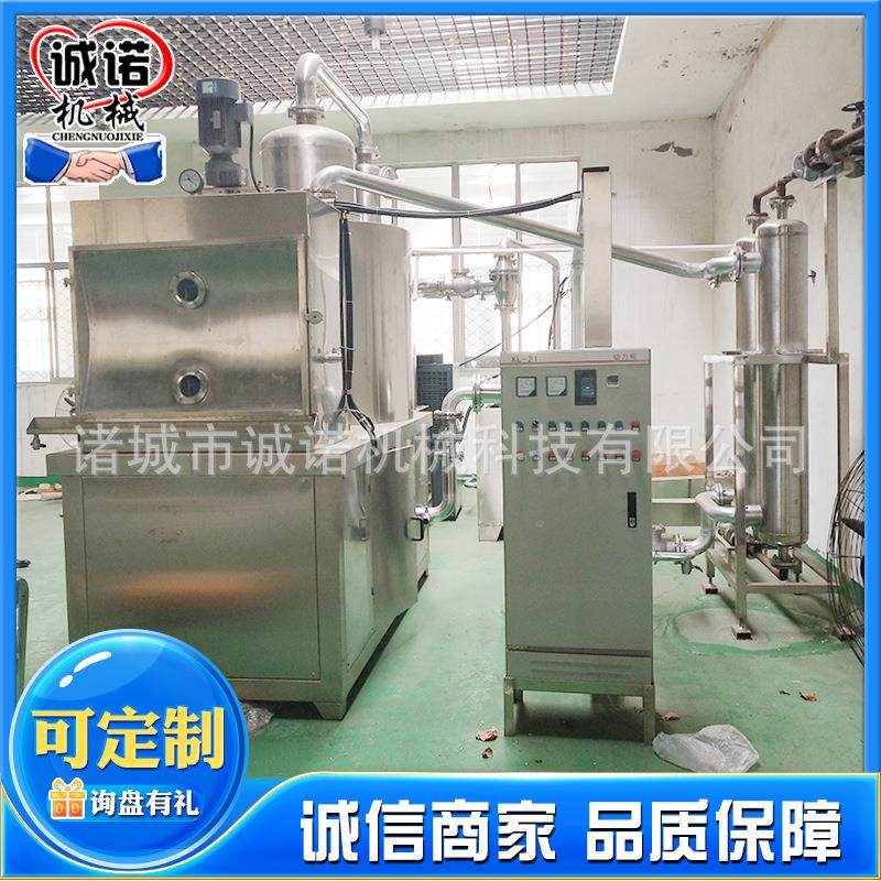 秋真空油炸工机葵 土豆薯条真空炸机油 小型果蔬脆片加油炸设备,五金/工具,其他机械五金,淘宝优惠券,粉丝福利购,淘宝优惠卷