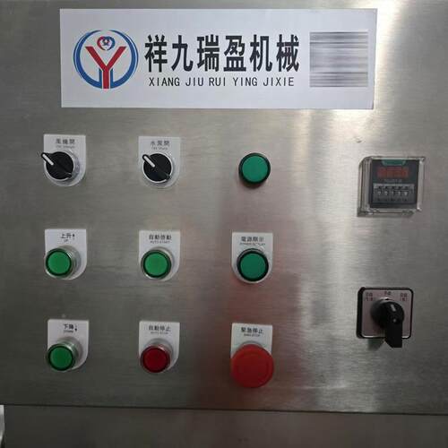 130L台式商用CXO啤鼓水机预制菜泡涡肉流清洗机排骨肉类自动洗机