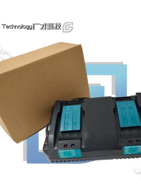 4a6a18v锂电池快速充电器适用于makita牧田双充充电器dc18rd带USB
