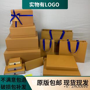 Lv纸袋包装袋礼品袋子饰品钱包皮带盒T恤围巾盒子包包礼盒
