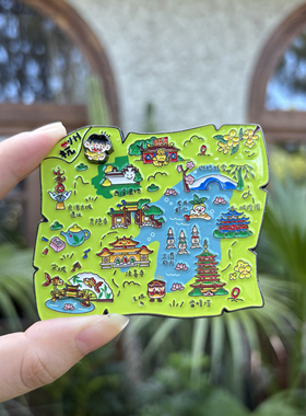 杭州小男孩可移动地图金属冰箱贴 西湖文创伴手礼纪念品精美礼物