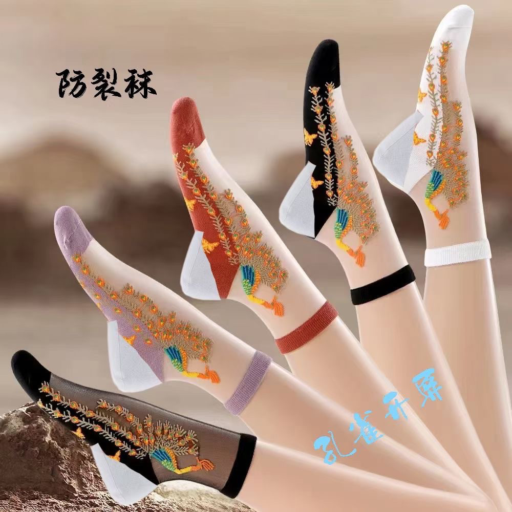 防裂袜子女夏季薄款水晶丝袜中筒硅胶防滑脚后跟干裂防臭纯棉底袜