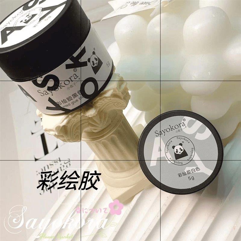 夜子老师优选--美甲  黑白彩绘胶 黑白透明免洗拉丝胶 璀璨铂金胶