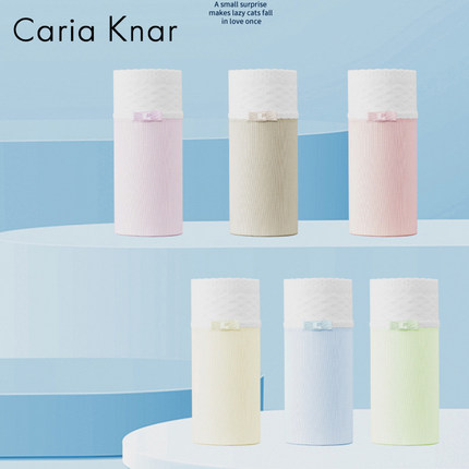 Caria Knar包臀莫代尔内裤女士大码纯棉裆三角短裤女生无痕不卡裆
