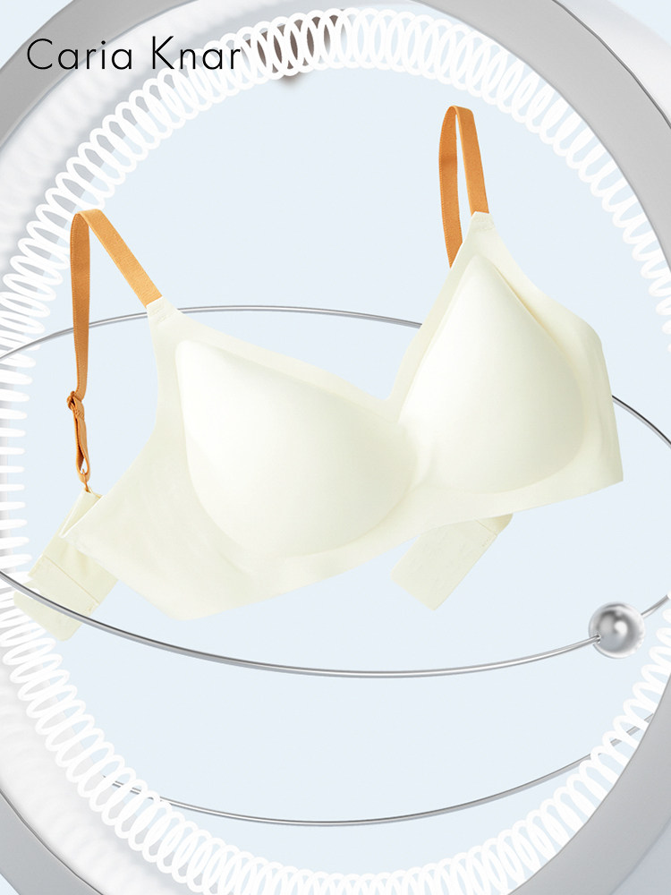 CariaKna果冻条软支撑透气无痕抱抱撑小胸聚拢内衣女士无钢圈文胸