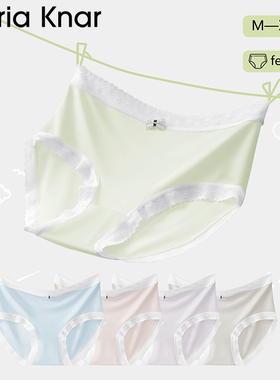 Caria Knar2026年新款天丝高弹中腰花边包臀内裤女士棉裆三角短裤