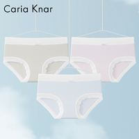 CariaKnar升級款莫代爾女士內(nèi)褲大碼純棉襠三角褲女生無痕不卡襠