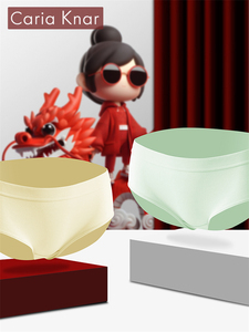 Caria Knar新简约可爱女士内裤女无痕透气女生纯棉抗菌&新年福利