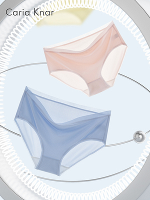 日系少女风蜜桃臀内裤女无痕冰丝