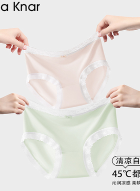 Caria Knar2026年高弹中腰宽边包臀内裤女100%纯棉裆布三角短裤7