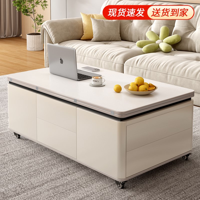 茶几餐桌二合一两用可升降折叠小户型客厅家用2024新款多功能茶桌